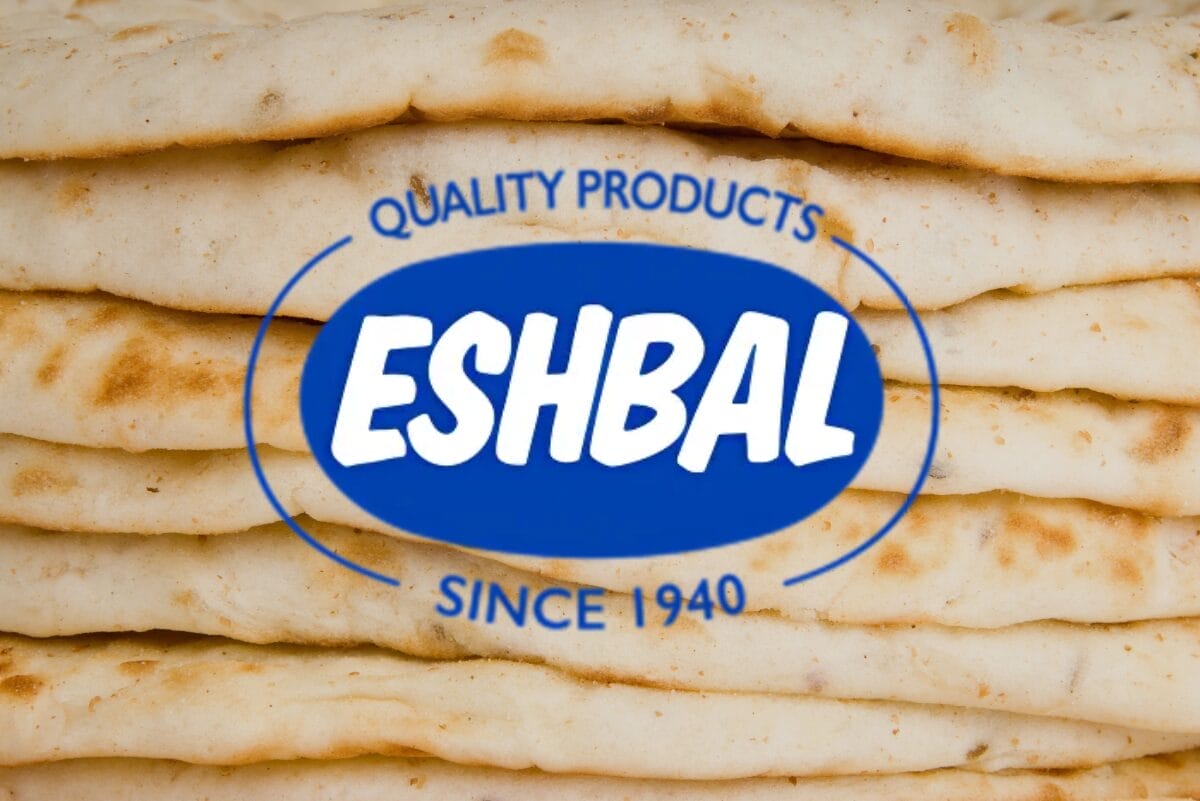 Eshbal Functional Food logo over background of pita bread